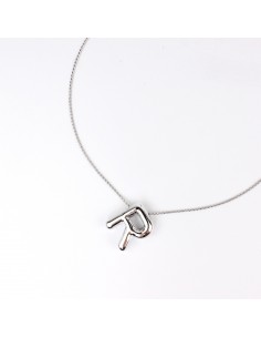 Collar Bubble Letter "R"